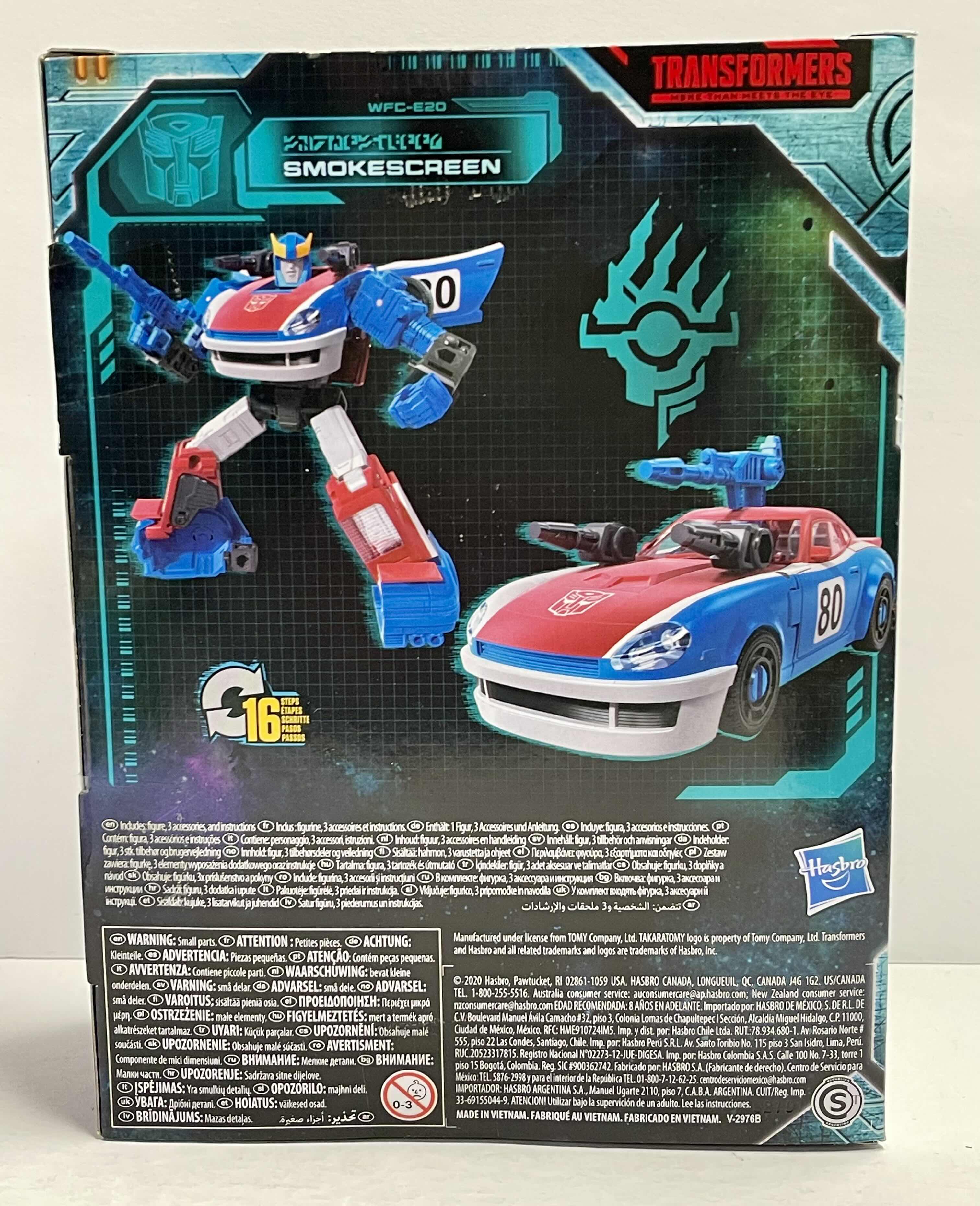 Photo 2 of NIB TRANSFORMERS TOYS GENERATIONS WAR CYBERTRON EARTHRISE DELUXE - RETAIL PRICE $42.00