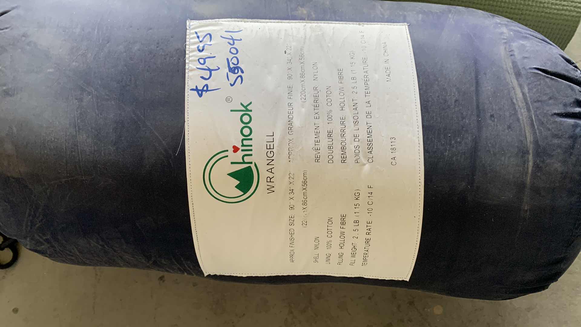 Photo 1 of CAMPING EQUIPMENT