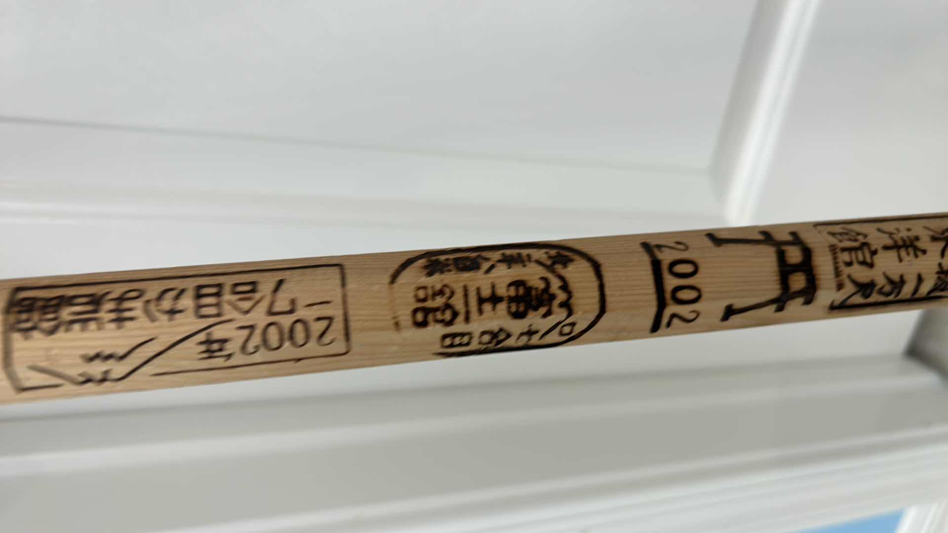 Photo 9 of ENGRAVED JAPANESE POLE 59” WITH AMERICAN FLAG