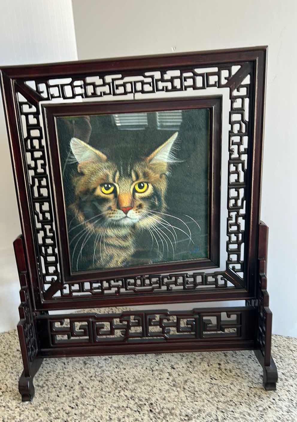 Photo 2 of CHINESE FRAME STAND "PET" ARTWORK 19 1/2” x 8” x 24 1/2”