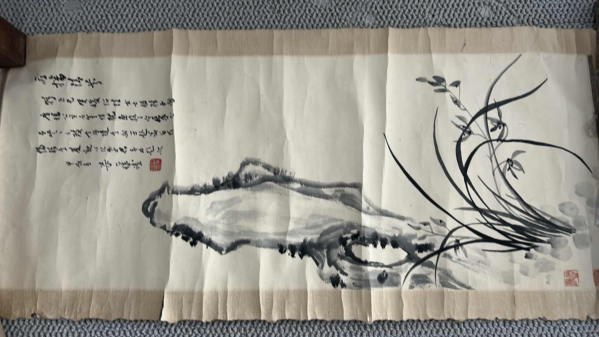 Photo 1 of CHINESE PAPER SCROLL 36“ x 17“