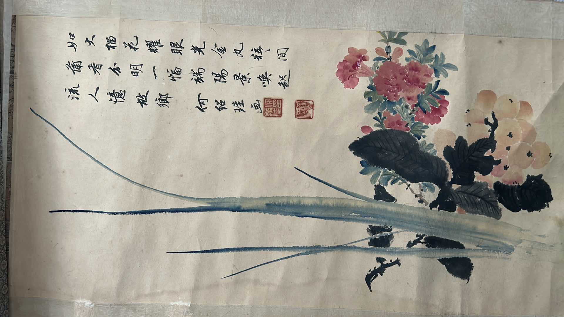 Photo 1 of ASIAN SCROLL