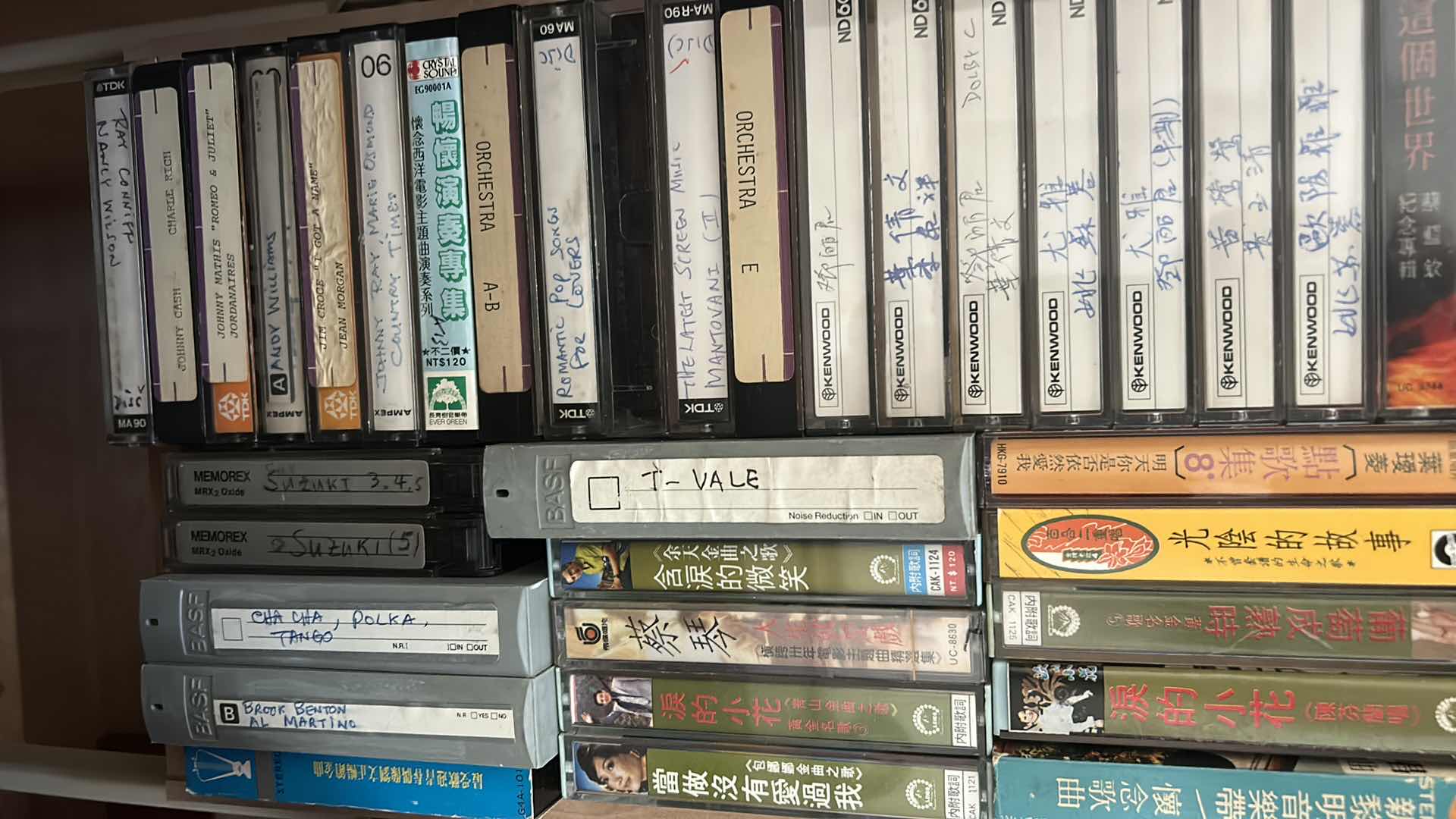 Photo 5 of 2 ROWS OF CASSETTE TAPES