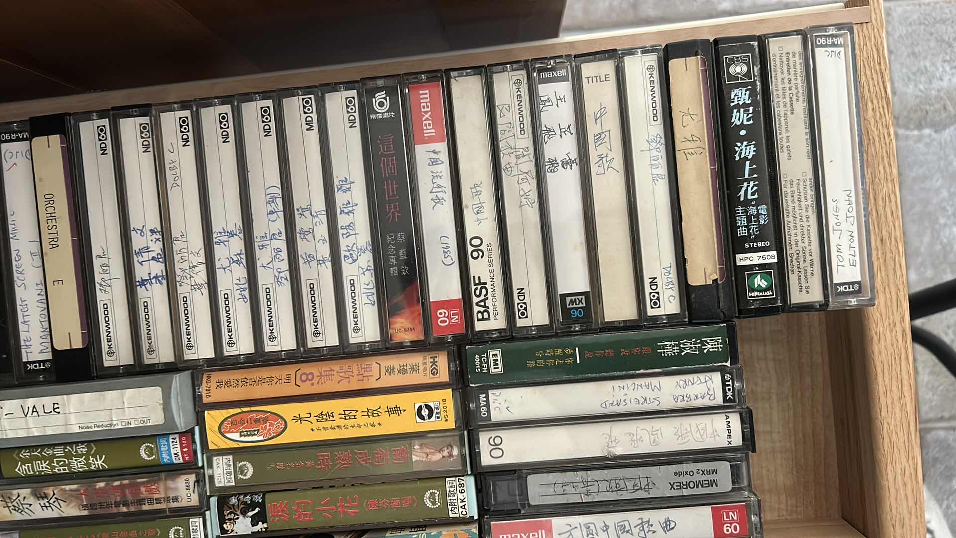 Photo 4 of 2 ROWS OF CASSETTE TAPES