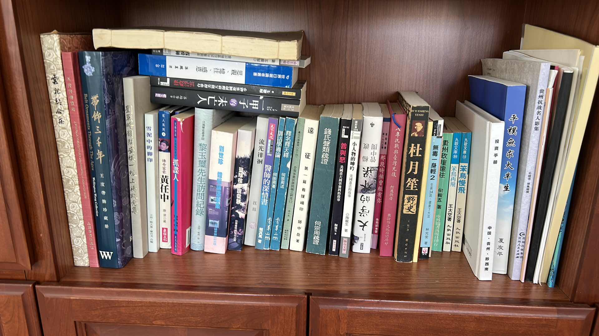 Photo 1 of BOOKS ON SHELF