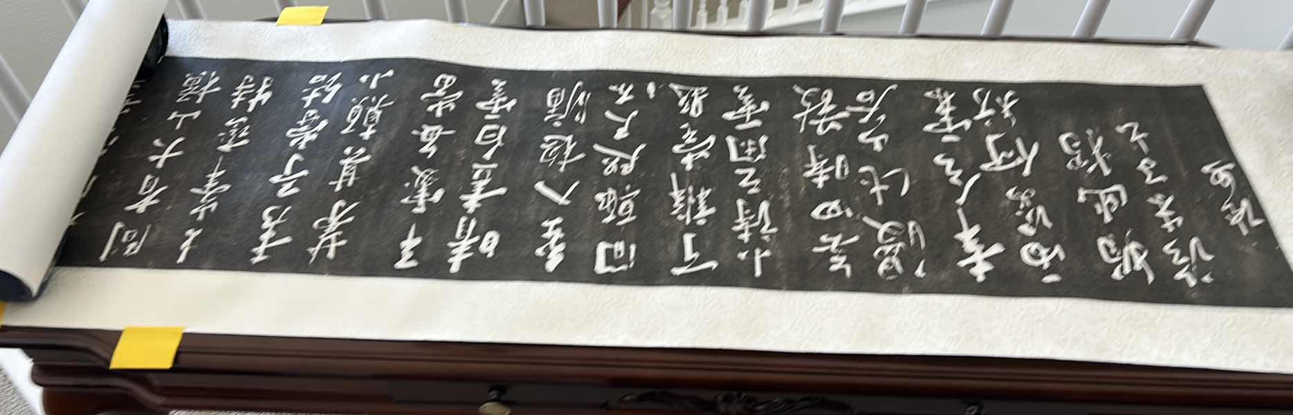 Photo 1 of ASIAN SCROLL POSSIBLY ON RICE PAPER 57 1/2” x 16”