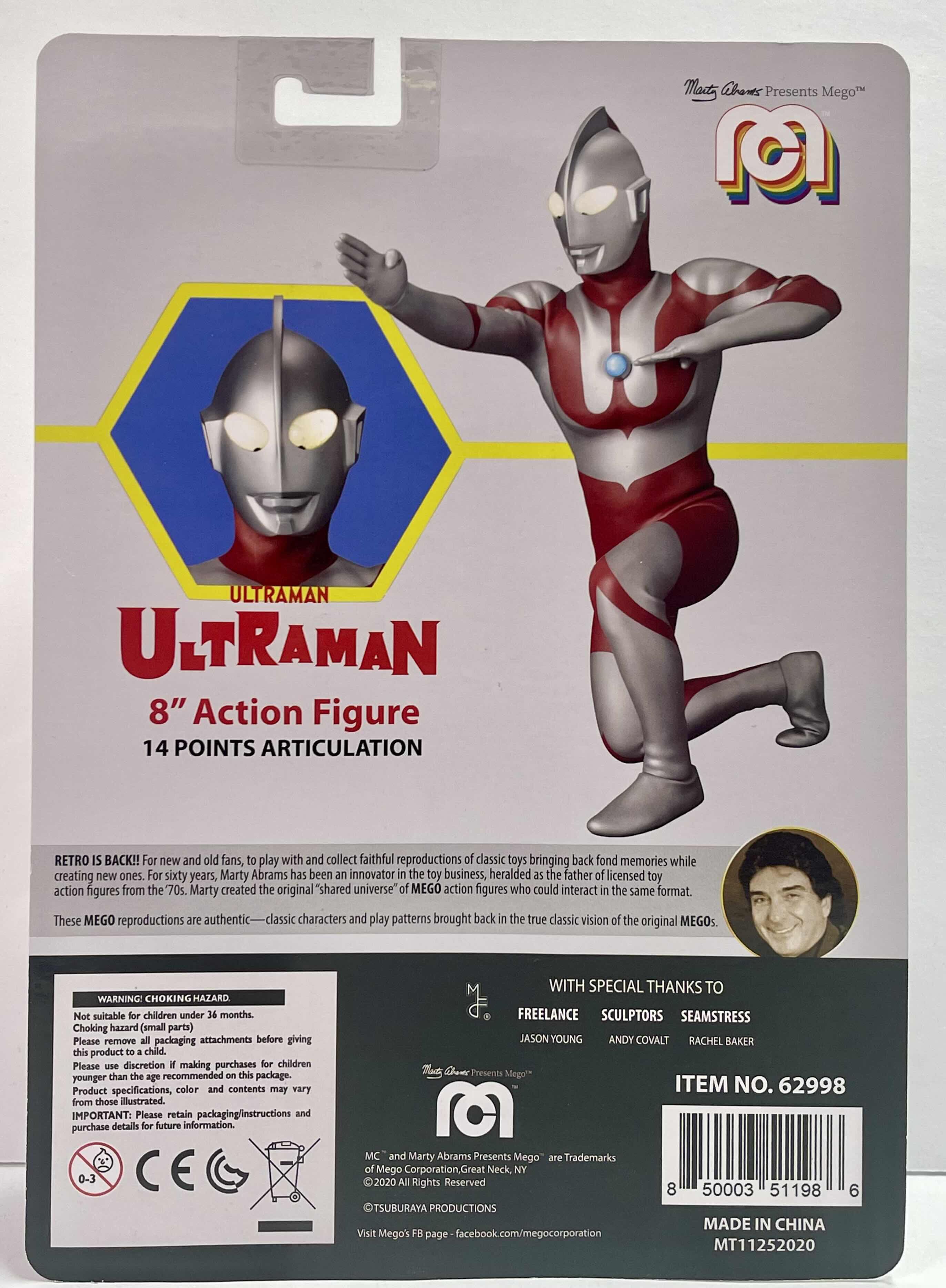 Photo 2 of NIB ULTRAMAN 8" MEGO ACTION FIGURE - RETAIL PRICE $17.00