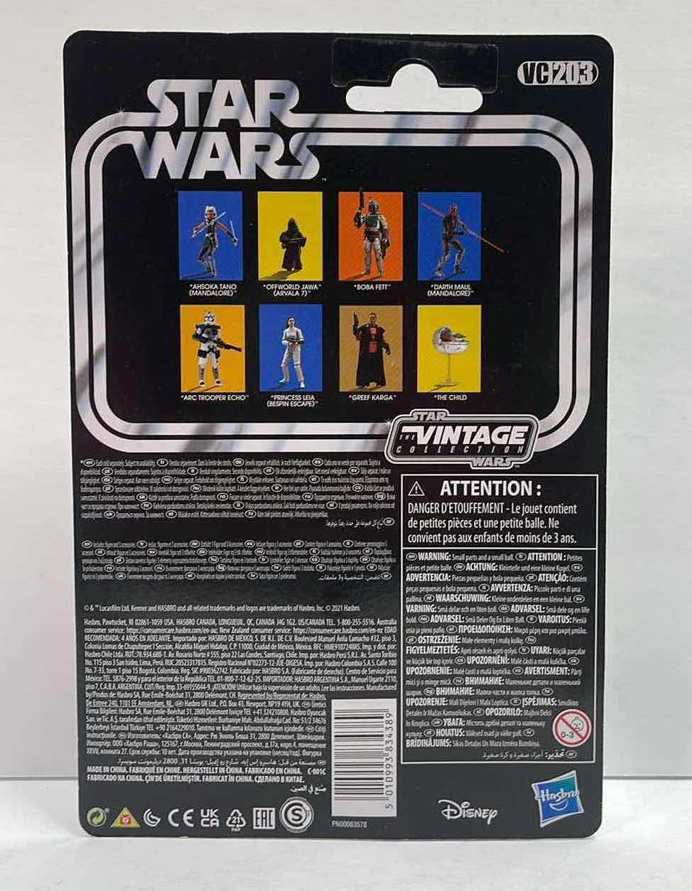 Photo 2 of NIB STAR WARS THE VINTAGE COLLECTION “OFFWORLD JAWA (ARVALA-7)” ACTION FIGURE – RETAIL PRICE $21.99