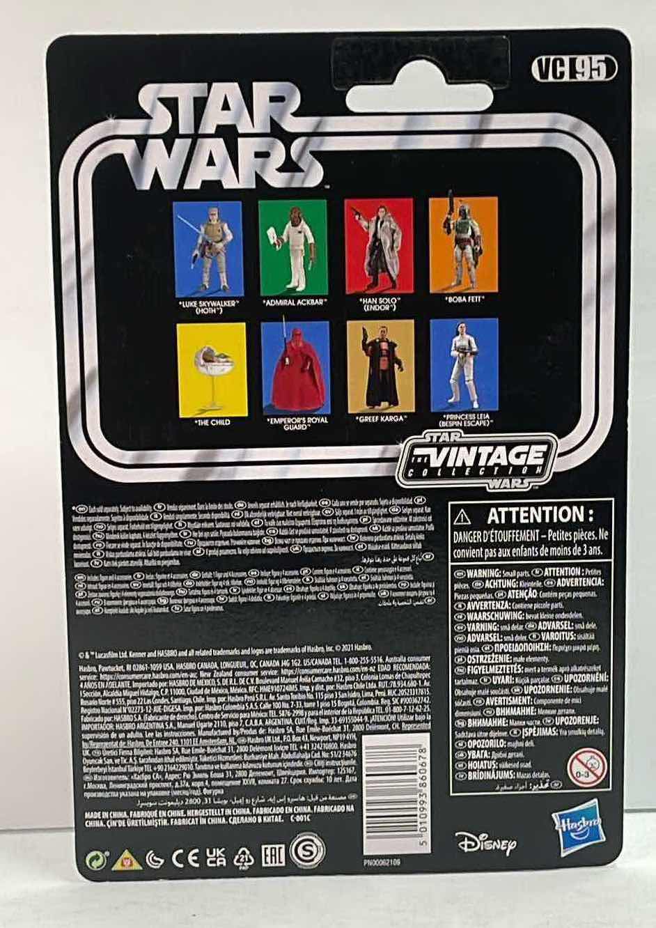 Photo 2 of NIB STAR WARS THE VINTAGE COLLECTION “LUKE SKYWALKER (HOTH)” ACTION FIGURE – RETAIL PRICE $21.99