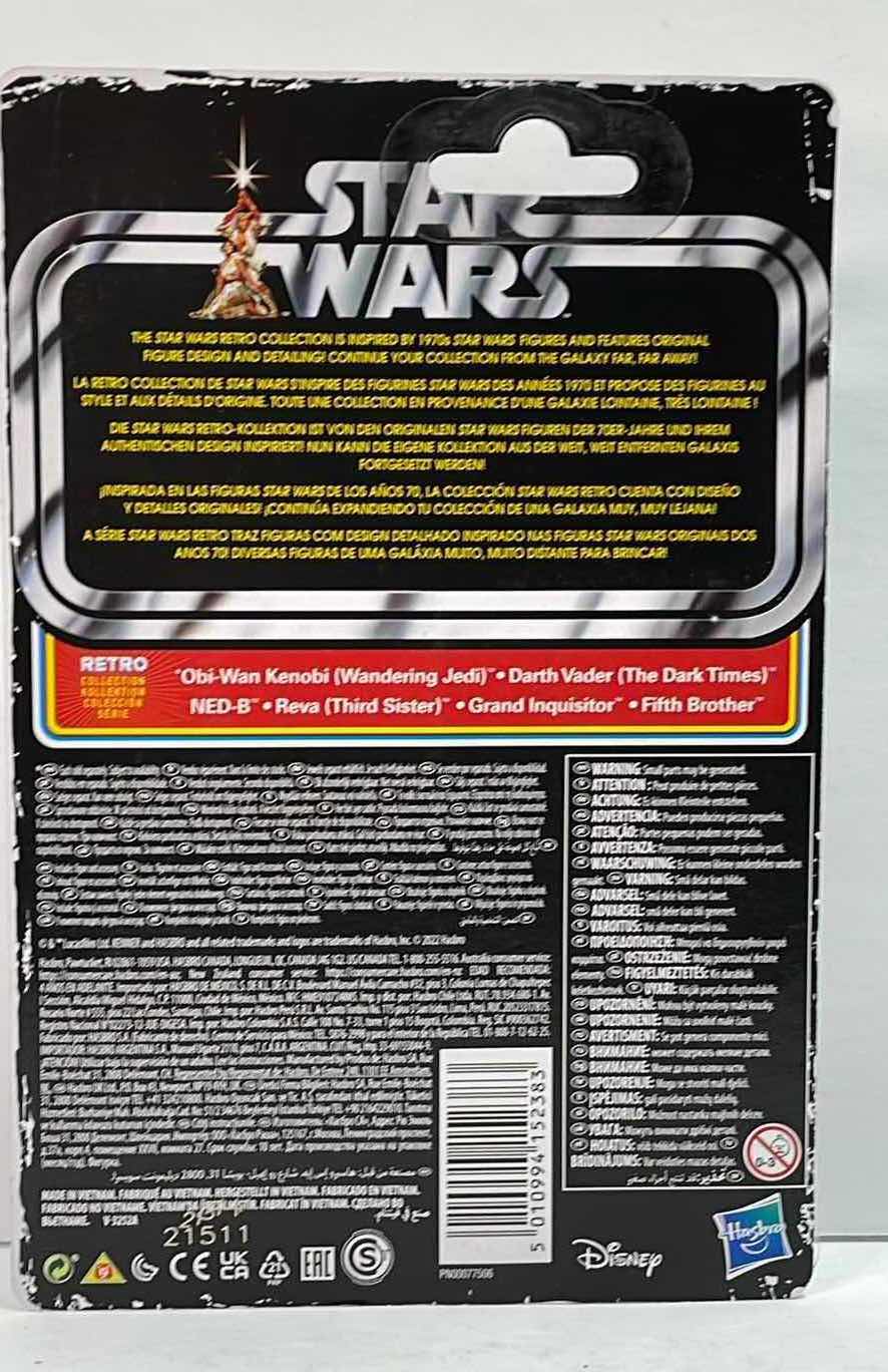 Photo 2 of NIB STAR WARS THE RETRO COLLECTION “FIFTH BROTHER” ACTION FIGURE - RETAIL PRICE $14.99