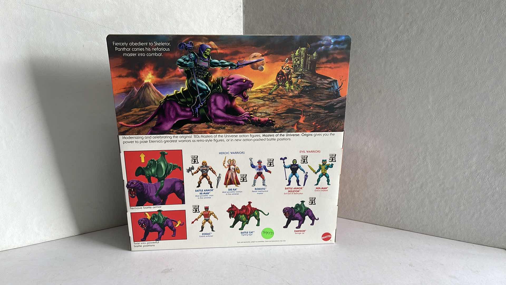 Photo 2 of NIB MASTERS OF THE UNIVERSE PANTHOR SAVAGE CAT COLLECTORS EDITION MSRP $79.99