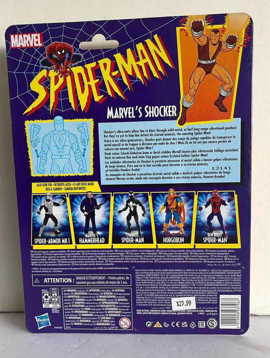Photo 2 of NIB MARVEL COMICS SPIDER-MAN MARVEL’S SHOCKER MSRP $25.99