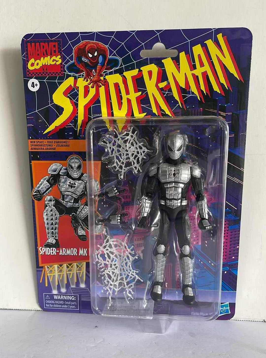 Photo 1 of NIB MARVEL COMICS SPIDER-MAN SPIDER ARMOR MK1 MSRP $29.99