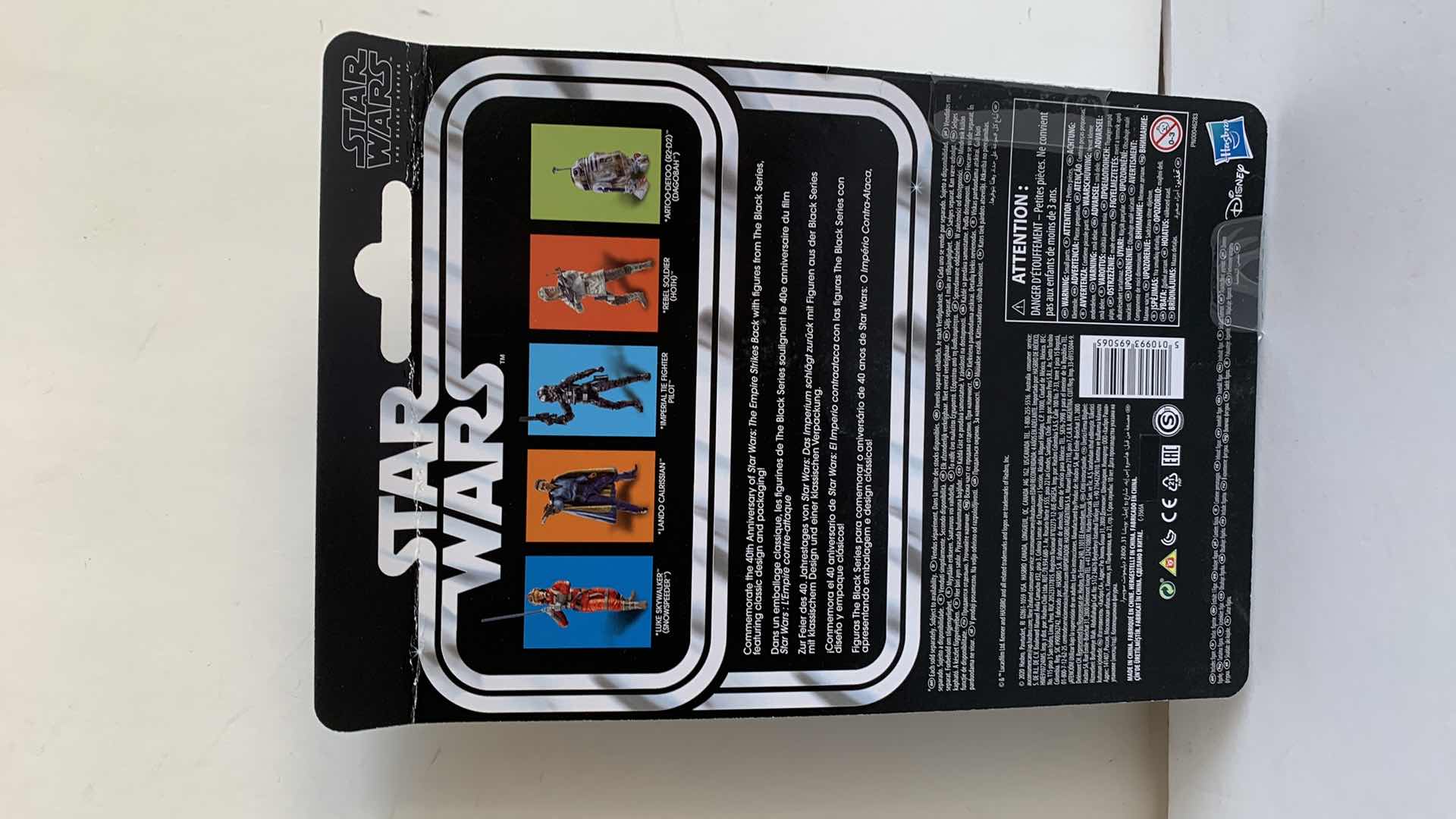 Photo 3 of HASBRO STAR WARS THE EMPIRE STRIKES BACK R2-D2 NIB $50