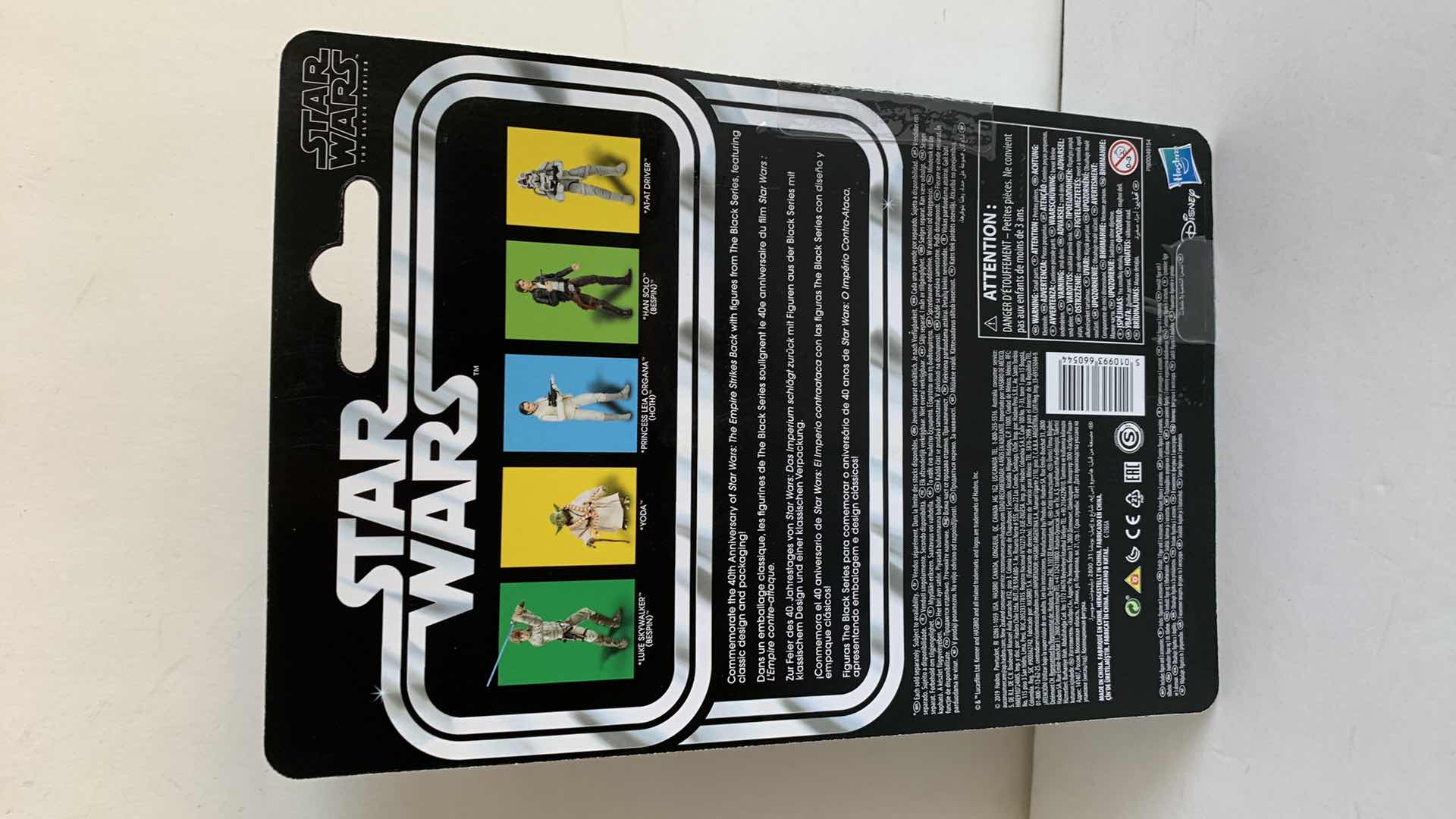 Photo 2 of HASBRO STAR WARS THE EMPIRE STRIKES BACK PRINCESS LEIS ORGANA MIB $75