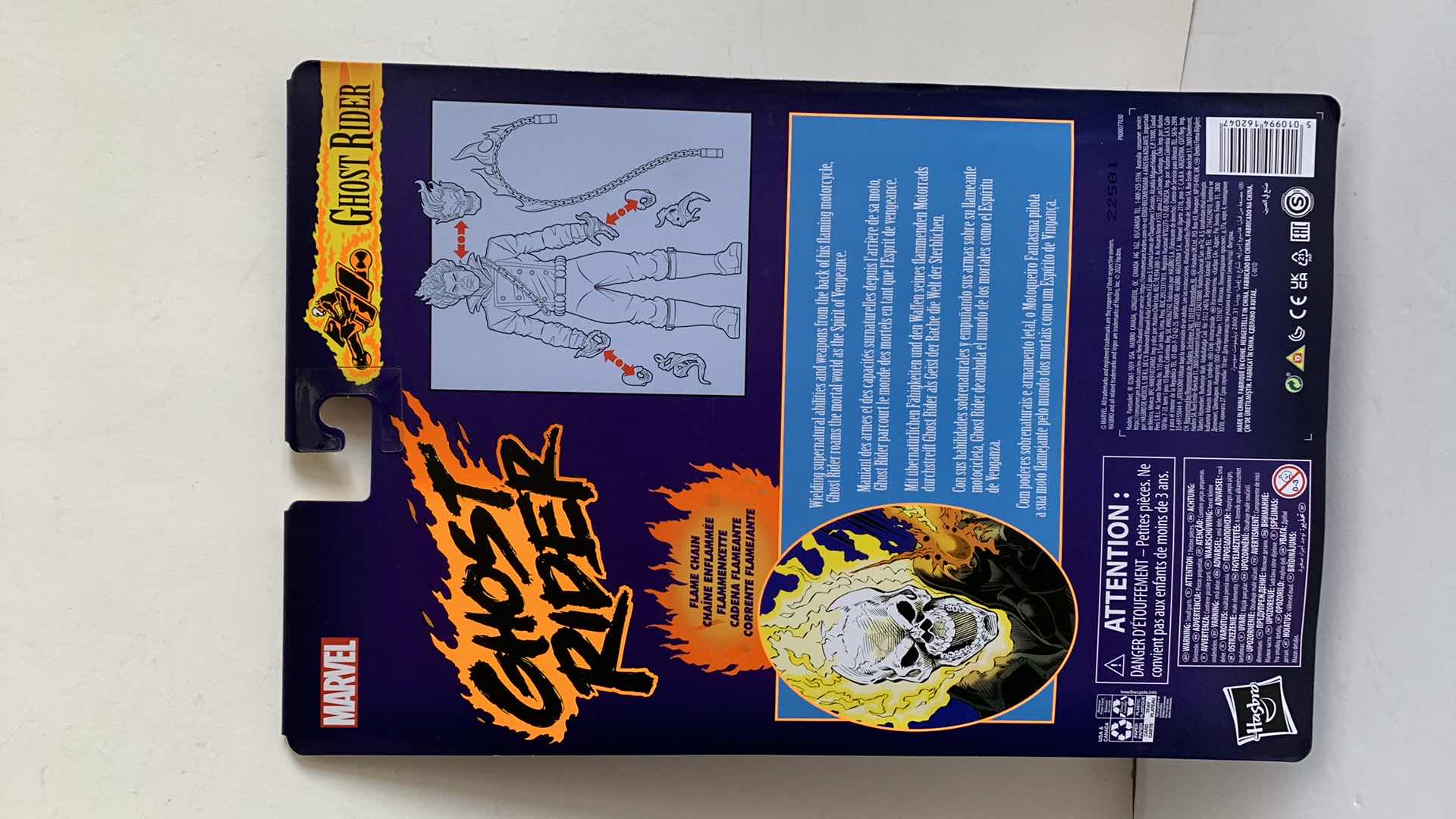 Photo 2 of HASBRO MARVEL GHOST RIDER ACTION FIGURE NIB $80