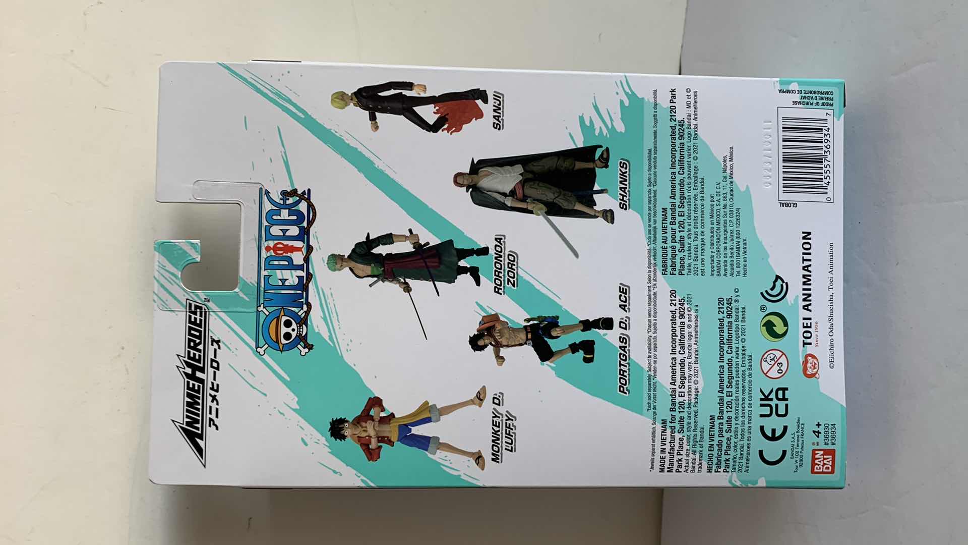 Photo 2 of ANIME HEROES ONE PIECE PORTGAS D. ACE ACTION FIGURE NIB $22