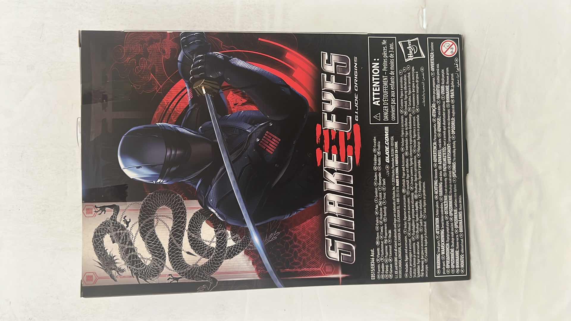 Photo 2 of NEW HASBRO GI JOE CLASSIFIED SERIES “SNAKE EYES” ACTION FIGURE 