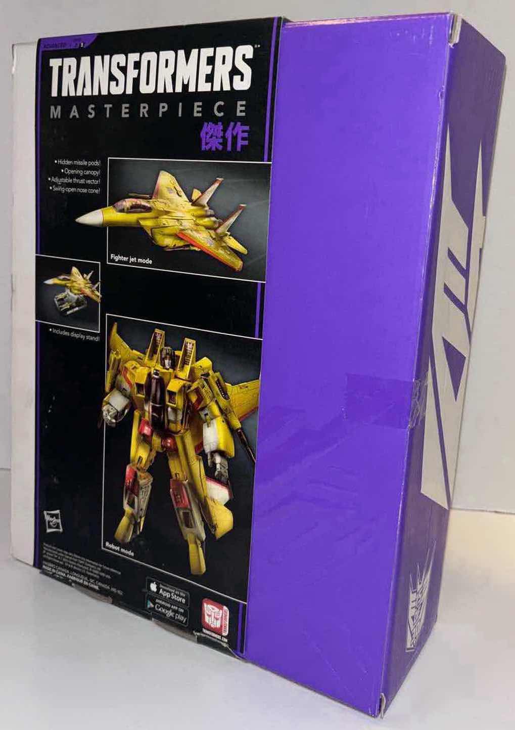 Photo 4 of NEW 2014 HASBRO TRANSFORMERS MP-05 DECEPTICON SPARK HUNTER MASTERPIECE “SUNSTORM” TOYS R US EXCLUSIVE ACTION FIGURE