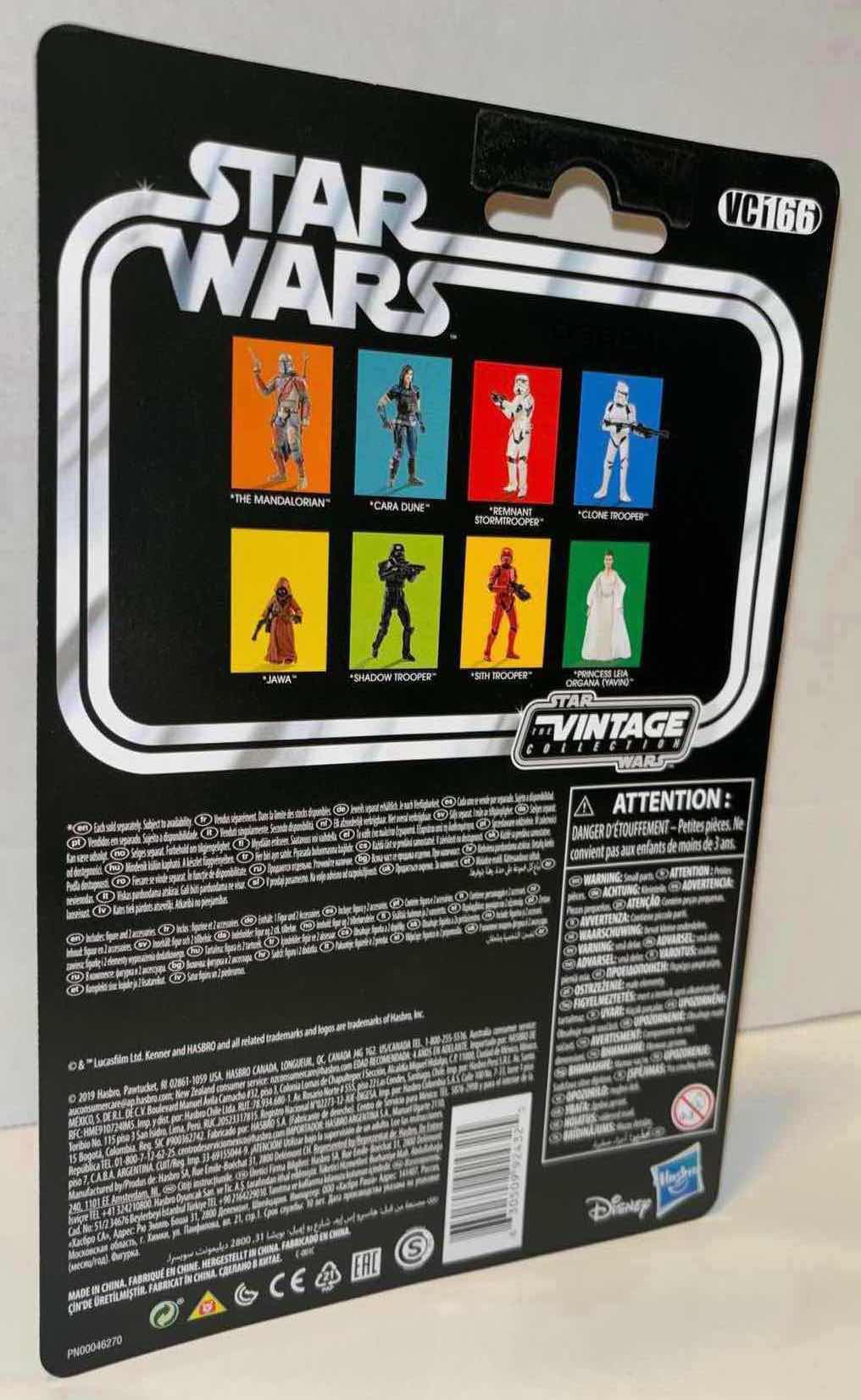 Photo 5 of NEW 2-PACK BUNDLE HASBRO KENNER STAR WARS THE VINTAGE COLLECTION, THE MANDALORIAN “NEVARRO CANTINA” PLAYSET INCLUDES IMPERIAL DEATH TROOPER 4” ACTION FIGURE & “THE MANDALORIAN” ACTION FIGURE & ACCESSORIES (4” FIGURE)