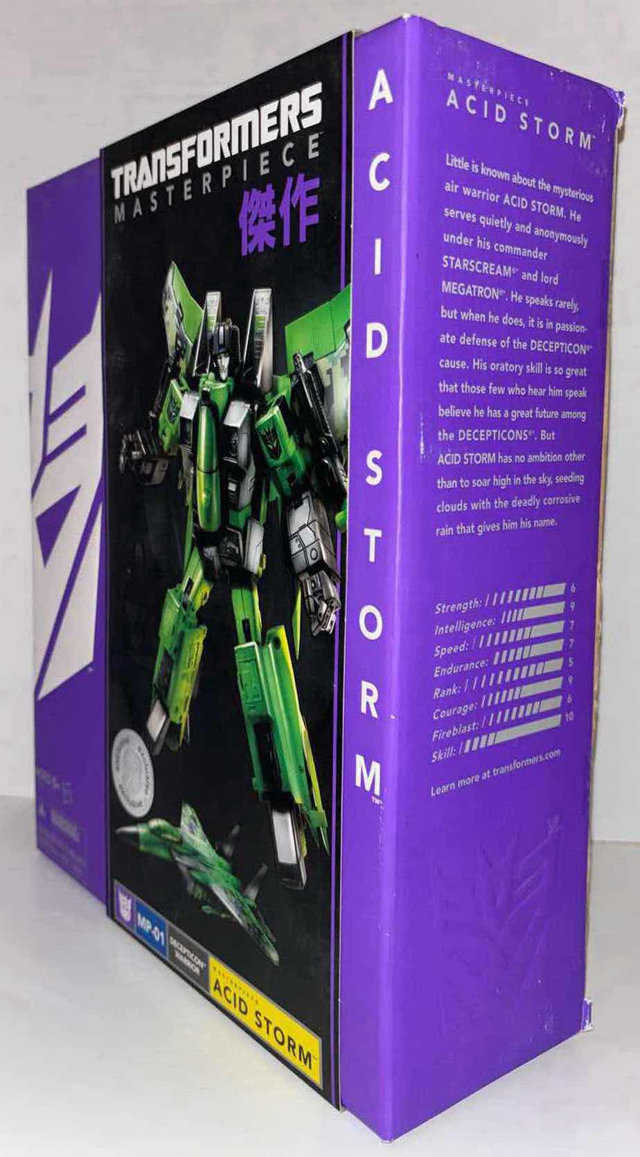 Photo 3 of NEW 2013 HASBRO TRANSFORMERS MASTERPIECE TOYS R US EXCLUSIVE ACTION FIGURE, DECEPTICON WARRIOR “MASTERPIECE ACID STORM” (MP-01)