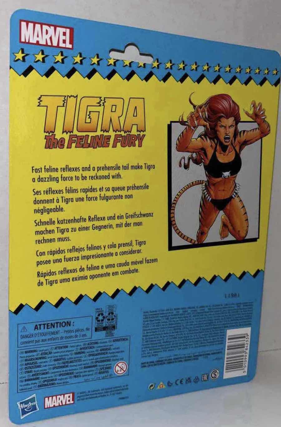 Photo 2 of NEW HASBRO MARVEL LEGENDS RETRO SERIES 6" ACTION FIGURE, "TIGRA" THE FELINE FURY