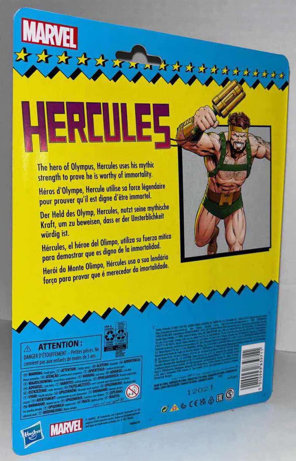 Photo 2 of NEW HASBRO MARVEL LEGENDS 6" ACTION FIGURE, "HERCULES"