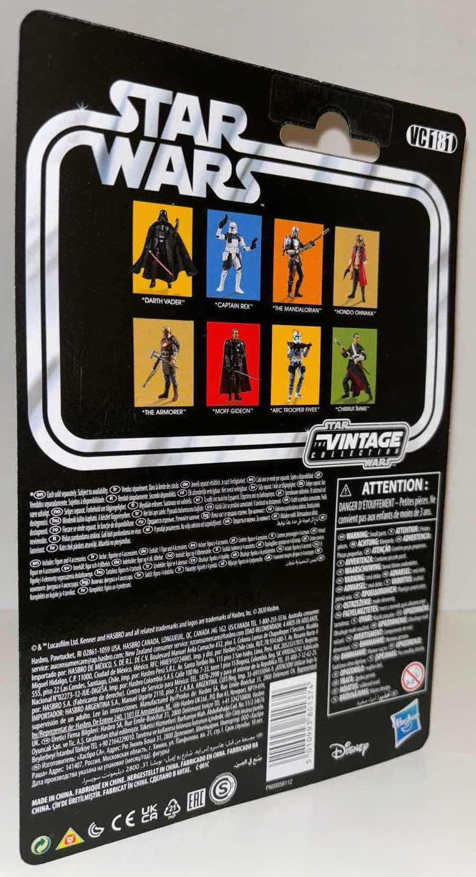 Photo 5 of NEW 2-PACK HASBRO STAR WARS THE VINTAGE COLLECTION ACTION FIGURE & ACCESSORIES, "THE MANDALORIAN (REGULAR)" & “THE MANDALORIAN (BESKAR)”