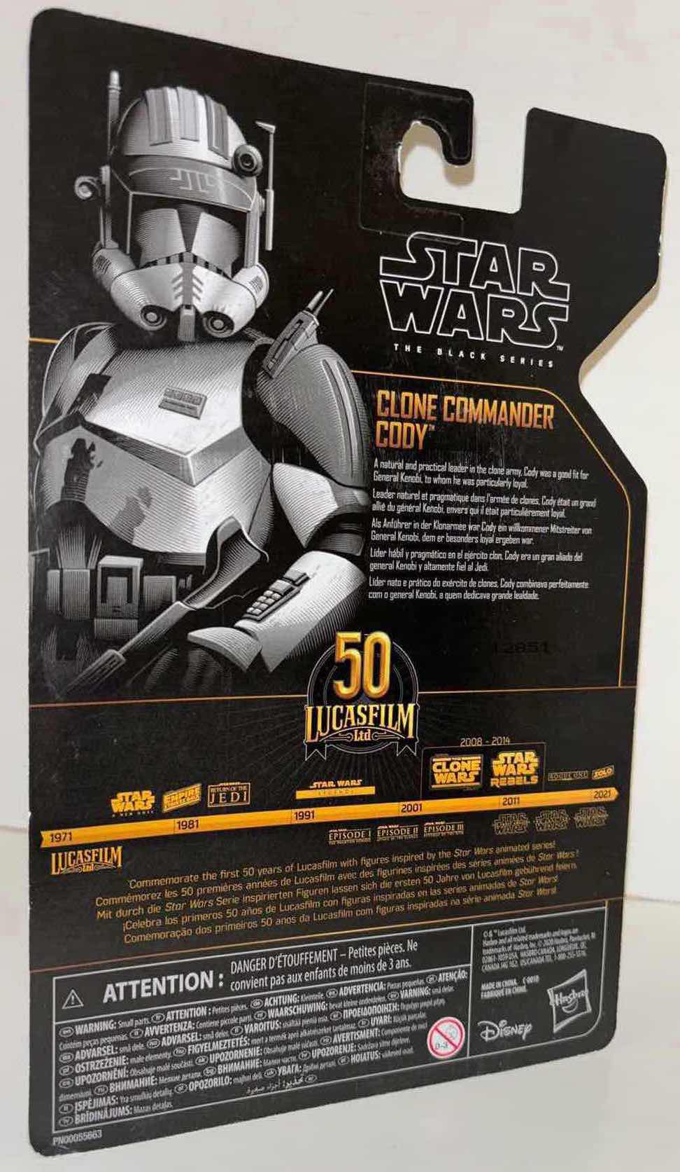 Photo 2 of NEW HASBRO STAR WARS
THE BLACK SERIES 50TH
ANNIVERSARY ARCHIVE ACTION FIGURE & ACCESSORIES, "CLONE COMMANDER CODY"