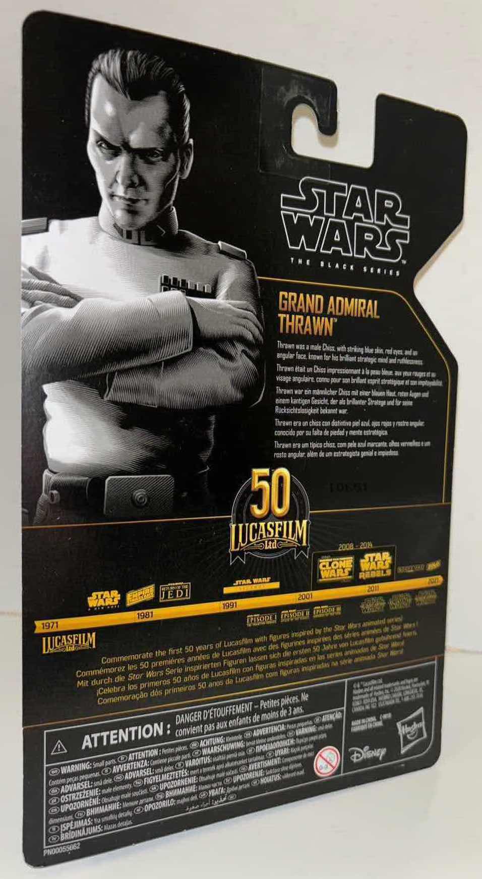 Photo 2 of NEW HASBRO STAR WARS
THE BLACK SERIES 50TH
ANNIVERSARY ARCHIVE ACTION FIGURE & ACCESSORIES, "GRAND ADMIRAL THRAWN"