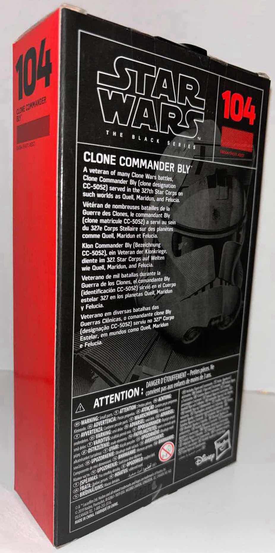 Photo 2 of NEW HASBRO STAR WARS
THE BLACK SERIES ACTION FIGURE & ACCESSORIES, #104
"CLONE COMMANDER BLY"