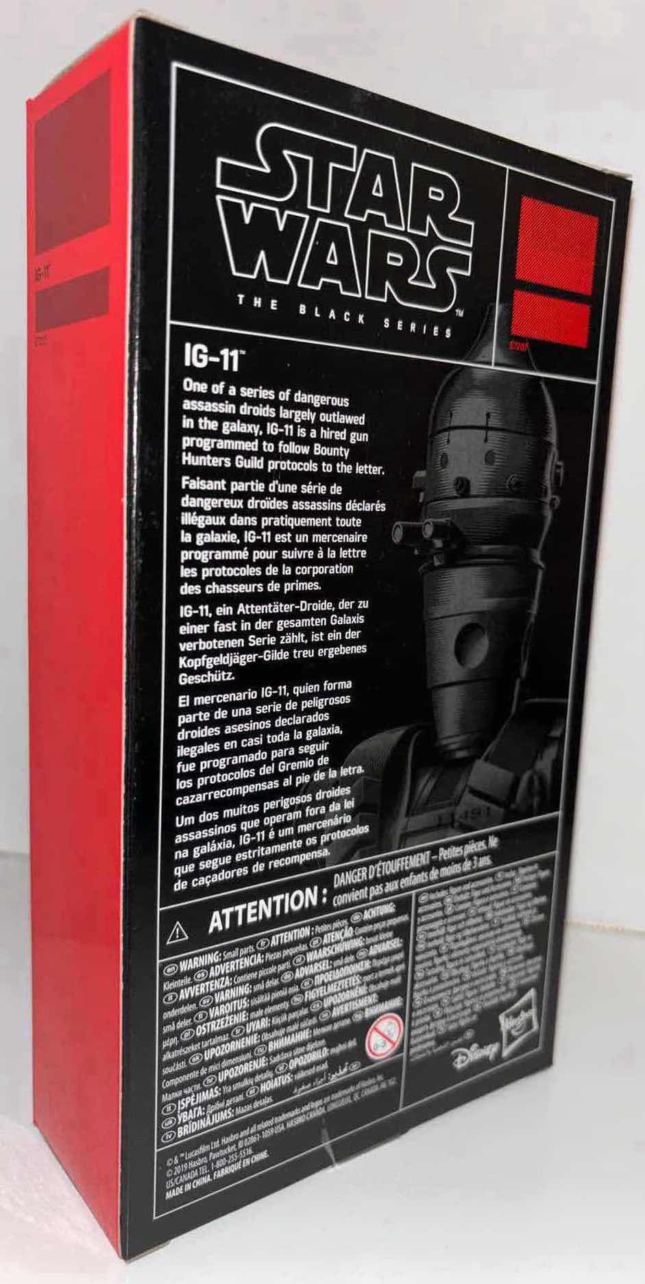 Photo 2 of NEW HASBRO STAR WARS
THE BLACK SERIES ACTION FIGURE & ACCESSORIES, "IG-11"