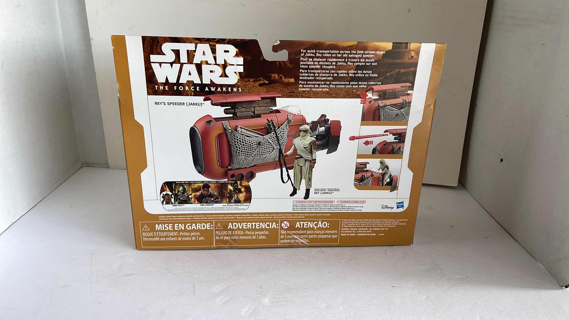 Photo 2 of NIB STAR WARS THE FIRCE AWAKENS REY’S SPEEDER MSRP $15