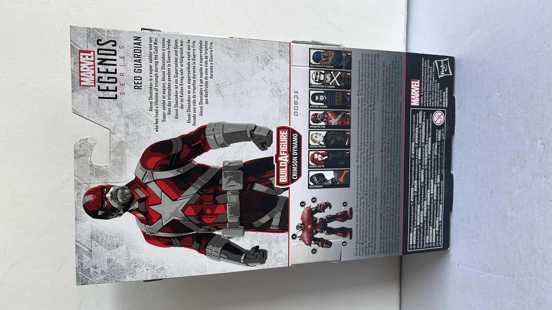 Photo 2 of NIB MARVEL BLACK WIDOW RED GUARDIAN BUILD A FIGURE MSRP $24.99