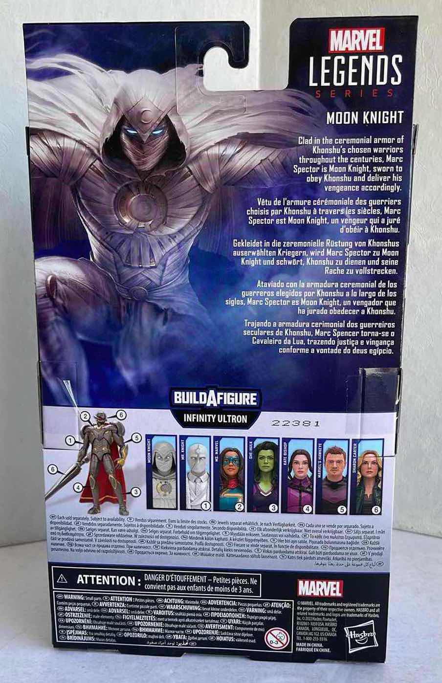 Photo 2 of NIB MARVEL LEGEND SERIES MARVEL STUDIOS MOON KNIGHT MSRP $49.99