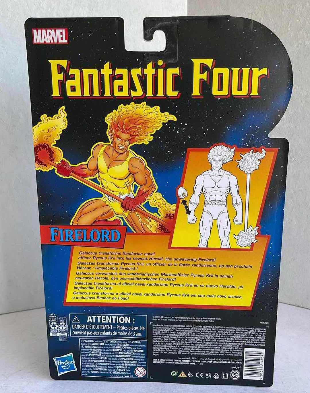 Photo 2 of NIB MARVEL COMICS FANTASTIC FOUR FIRELORD MSRP $29.99