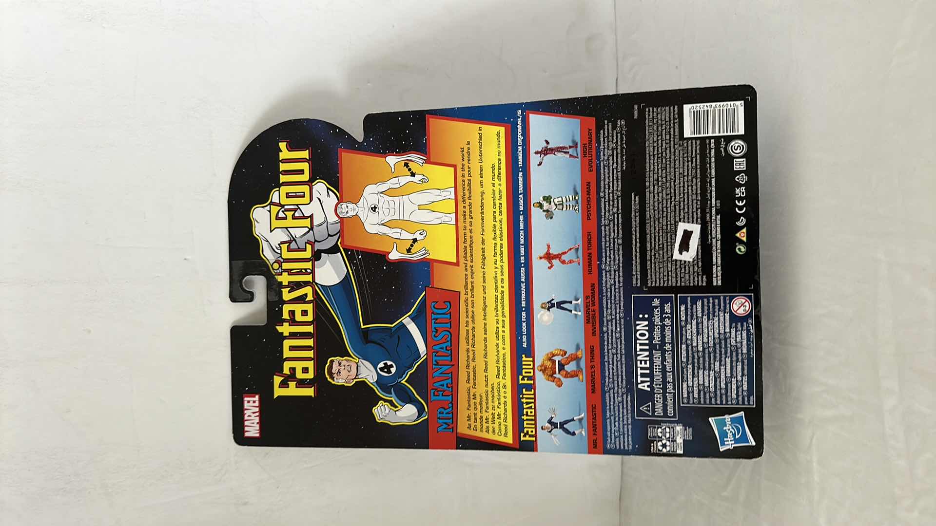 Photo 2 of FANTASTIC FOUR MR FANTASTIC, MARVEL COMICS NIB, MSRP $35