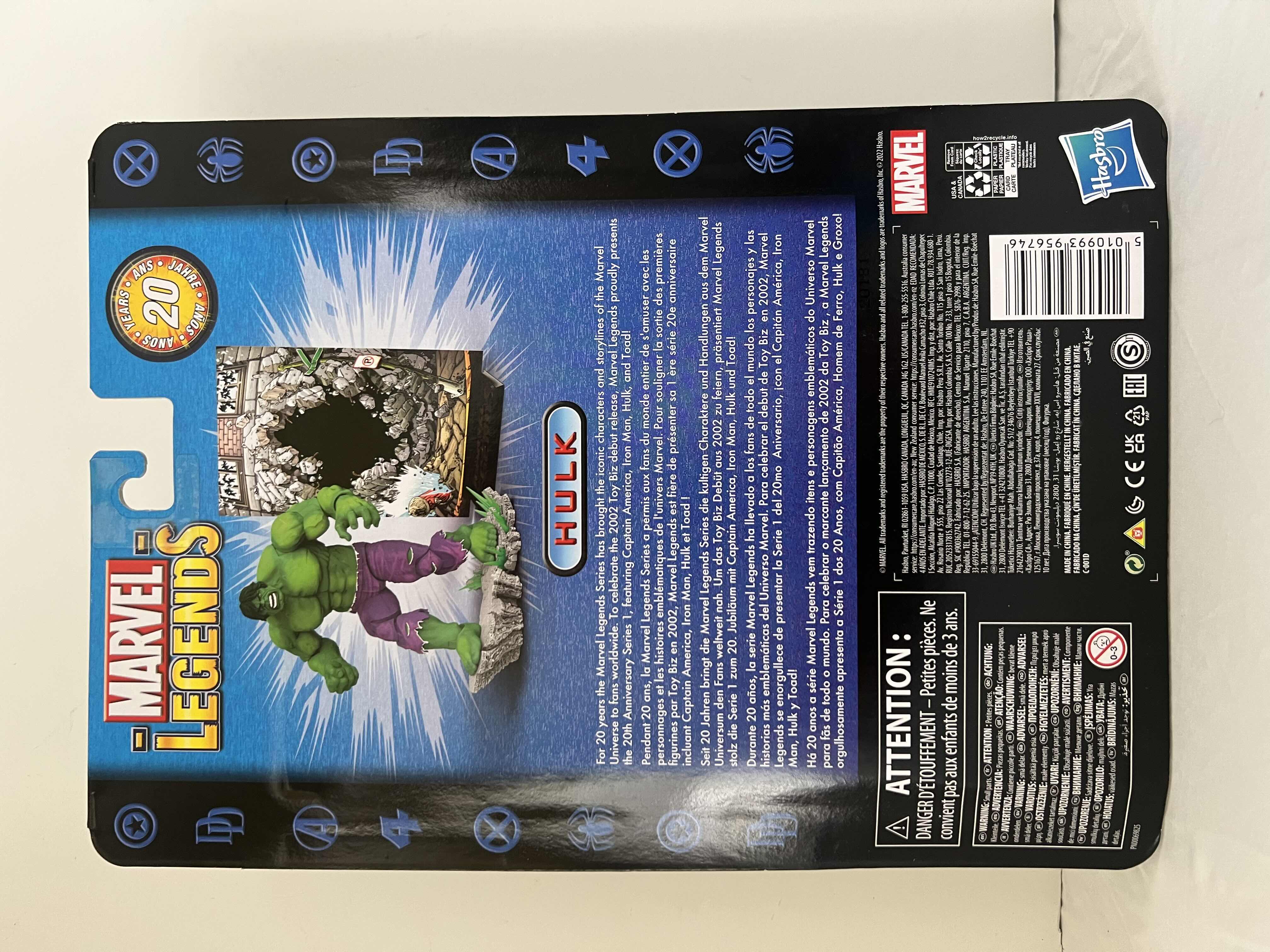 Photo 2 of NEW HASBRO MARVEL LEGENDS "HULK" ACTION FIGURE MSRP $70