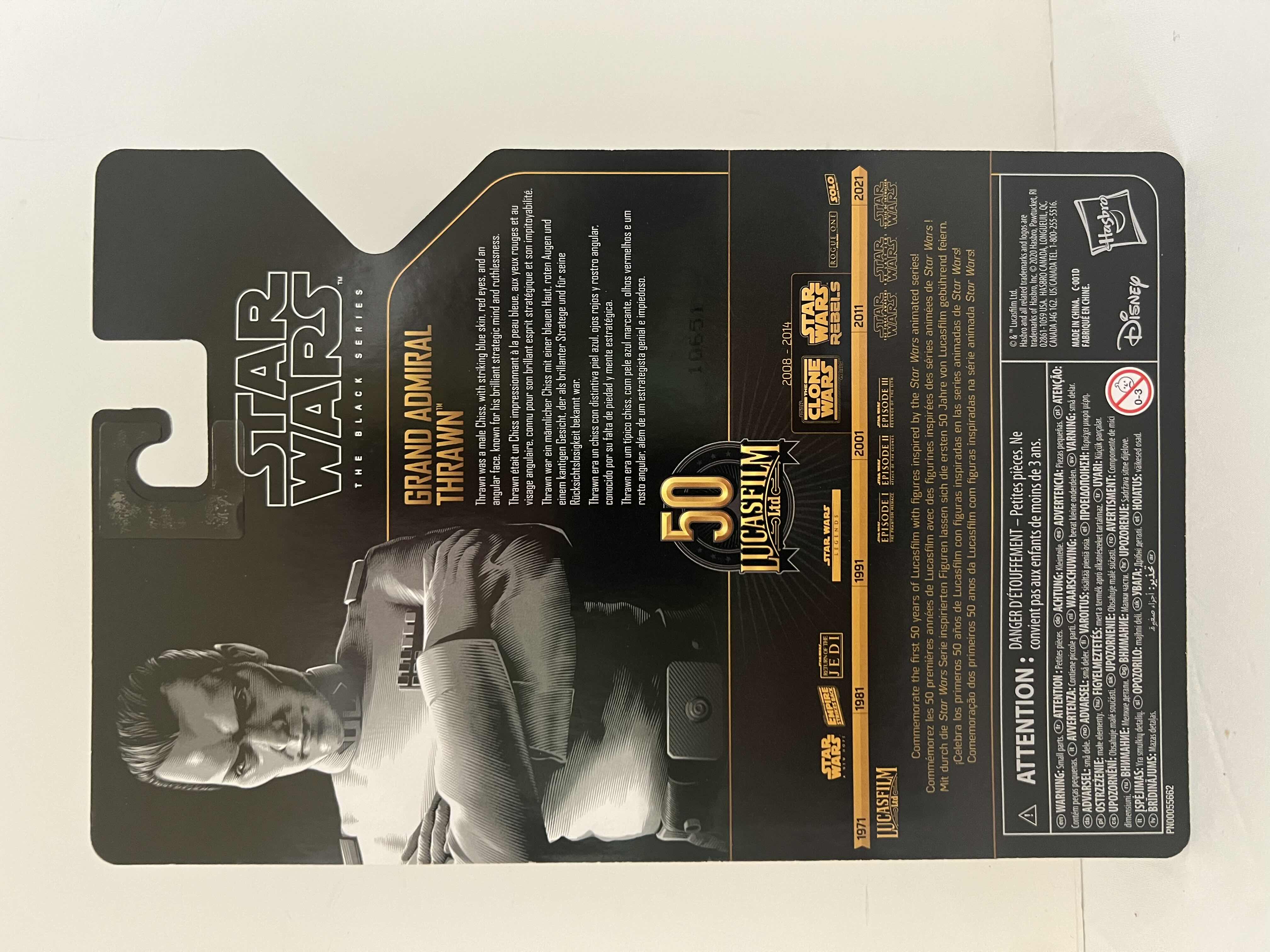 Photo 2 of NEW HASBRO STAR WARS THE BLACK SERIES "GRAND ADMIRAL THRAWN" ACTION FIGURE  MSRP $30