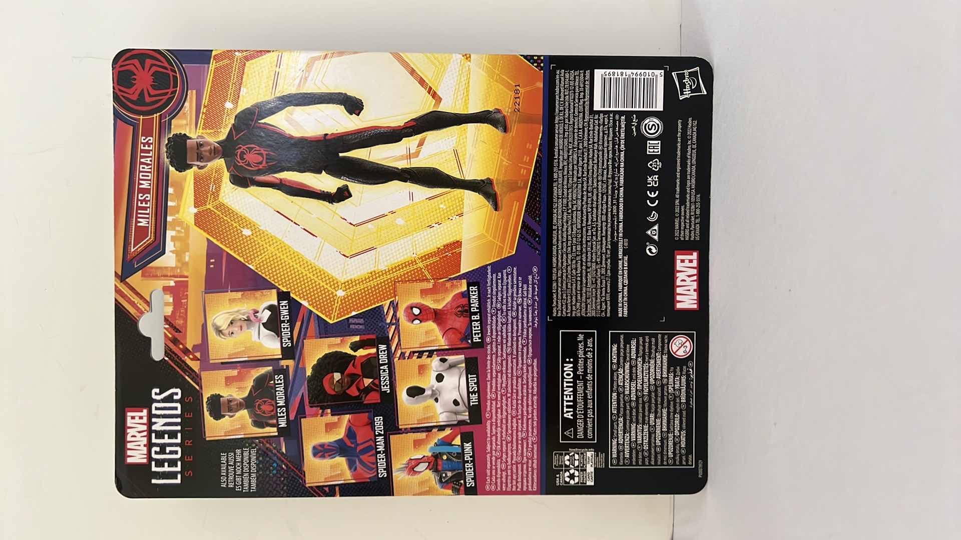 Photo 2 of NEW HASBRO MARVEL LEGENDS SPIDER-MAN ACROSS THE SPIDER-VERSE PART ONE "MILES MORALES" ACTION FIGURE MSRP $40