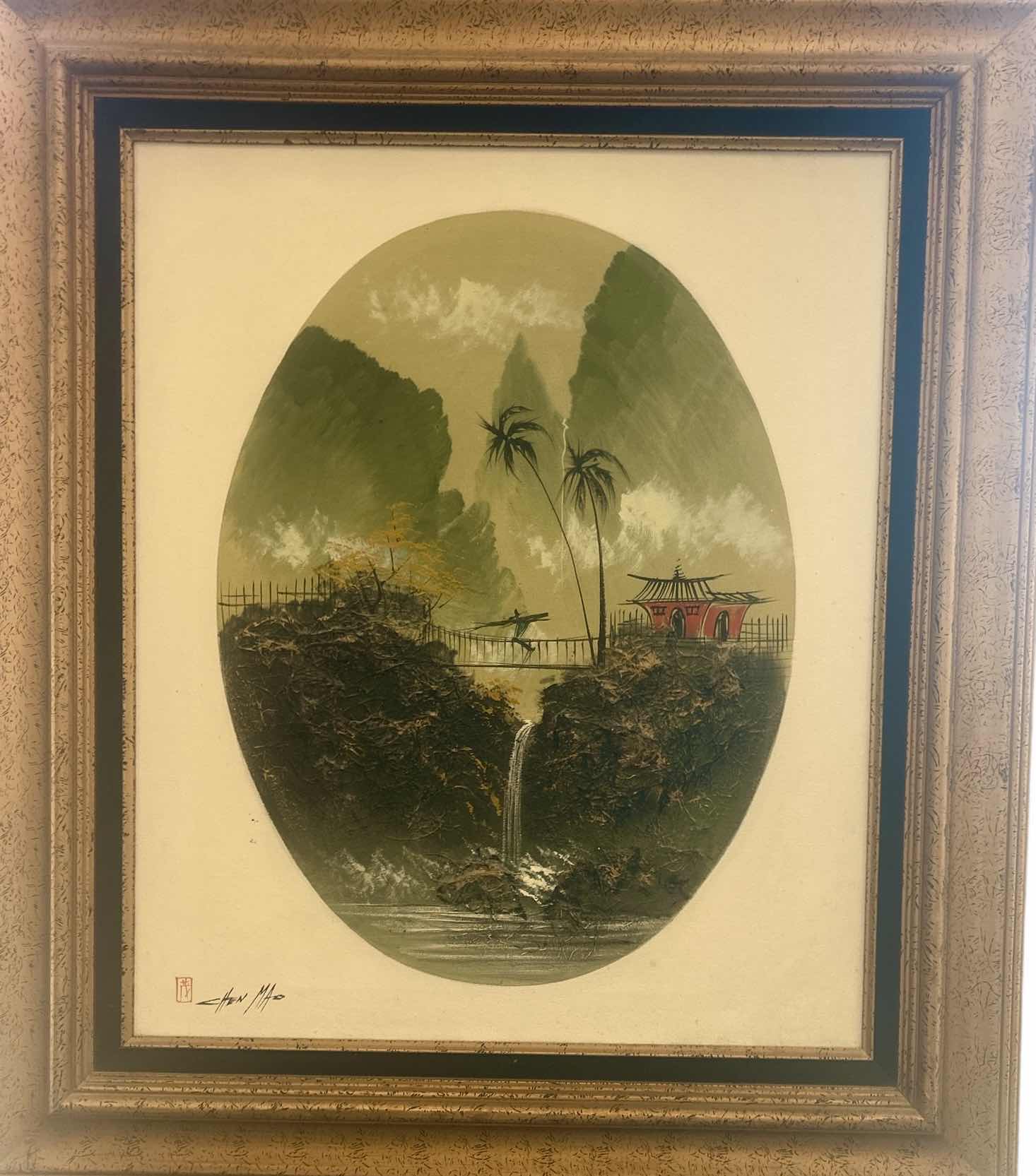 Photo 1 of GOLD FRAMED SIGNED TEXTURED OIL PAINTING ARTWORK BY CHEN MAO 28“ x H32”