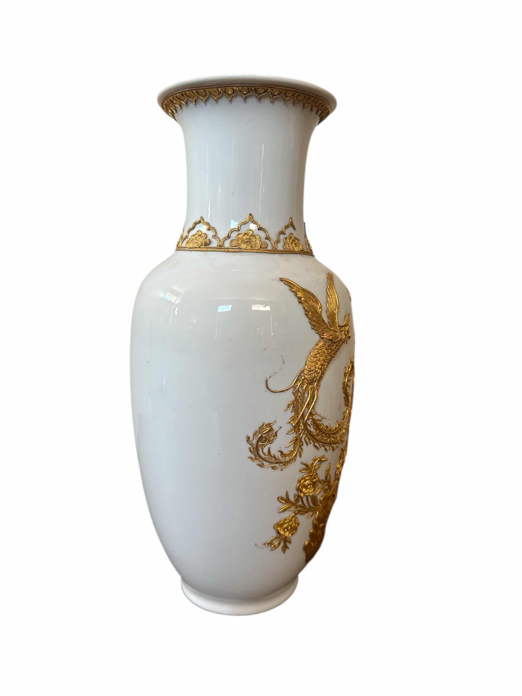 Photo 1 of VINTAGE HANDCRAFTED BLAC DE CHINE WITH 24K PORCELAIN VASE

H12”