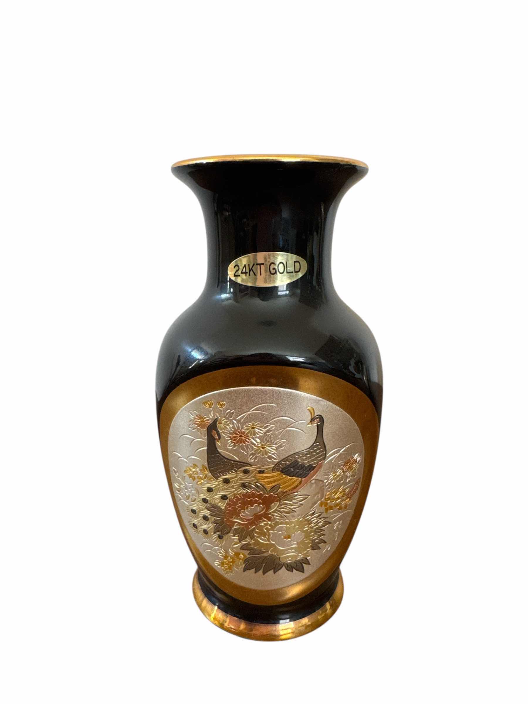 Photo 1 of VINTAGE THE ART OF CHOKIN BLACK PLATE 24KT GOLD, PEACOCK AND FLORAL 
W2.5” X H6.25”