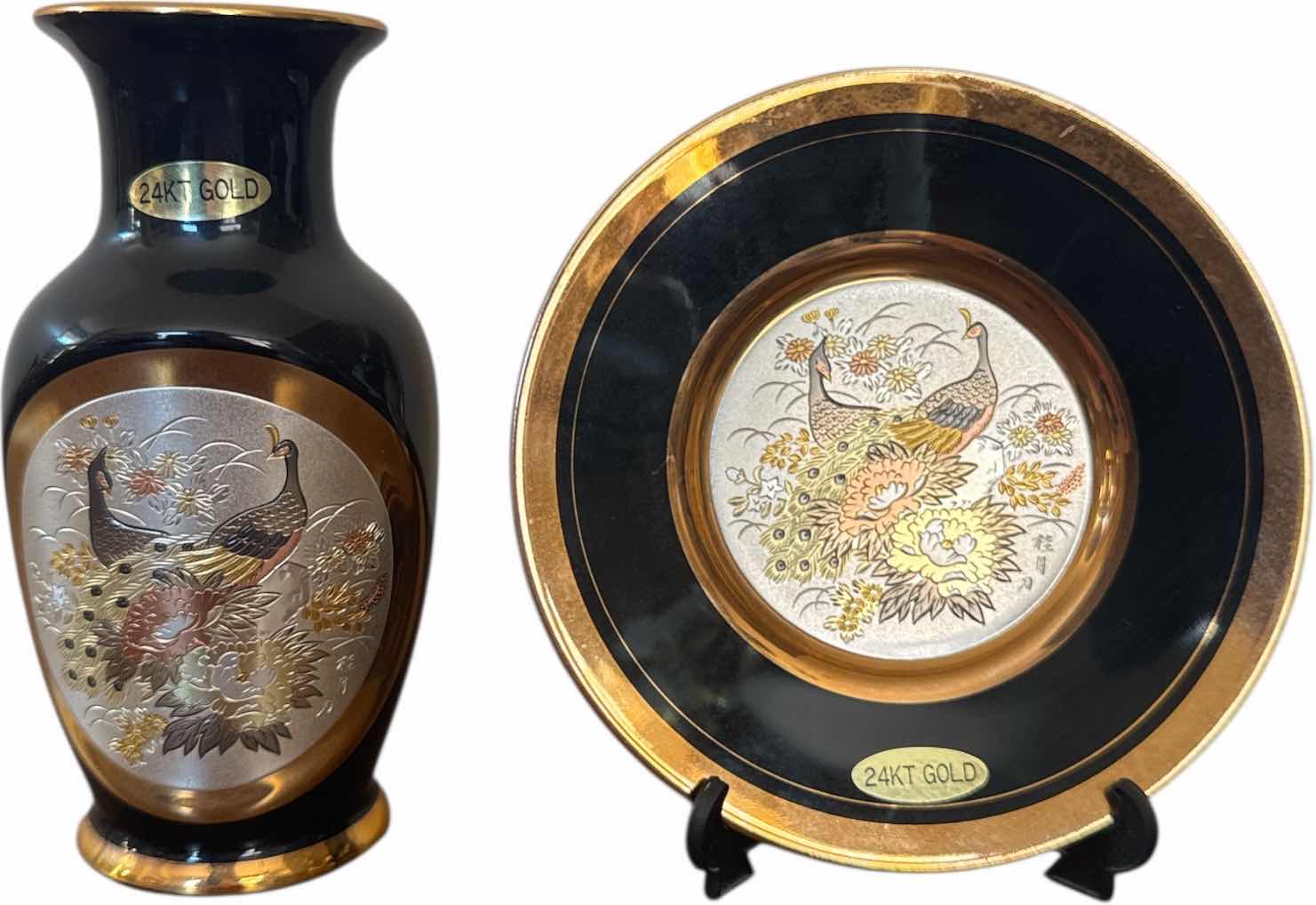 Photo 1 of VINTAGE THE ART OF CHOKIN BLACK PLATE 24KT GOLD, PEACOCK AND FLORAL 
W2.5” X H6.25”