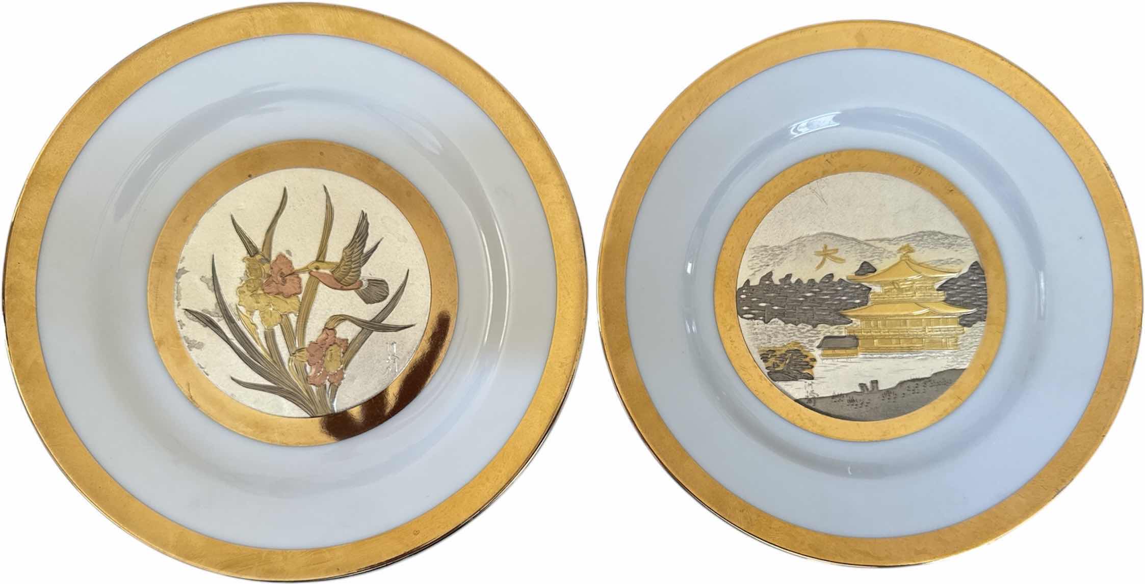Photo 1 of 4- VINTAGE ERCOLANO WOODEN MUSIC BOX, ART OF CHOKIN GILDED WITH GOLD AND SILVER, GOLD GOBLET