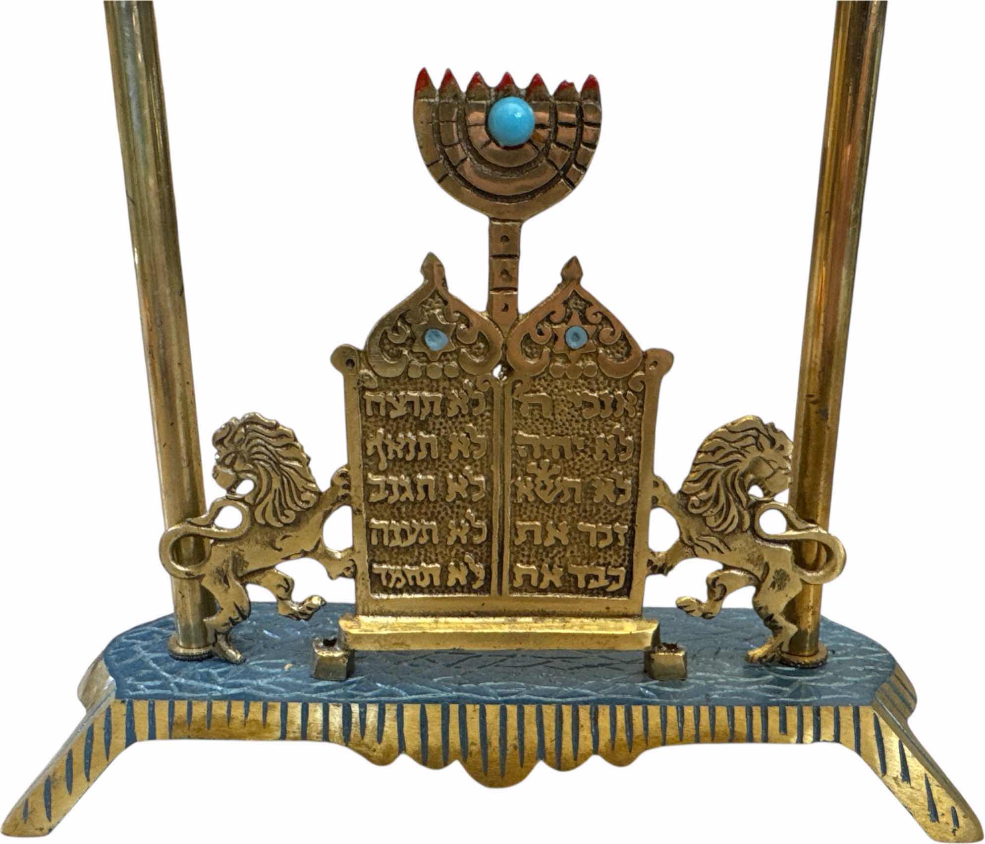Photo 1 of VINTAGE ISRAELI 10 COMMANDMENTS MENORAH CHANUKIA LAMP

12.5” X 2.5” X H10”