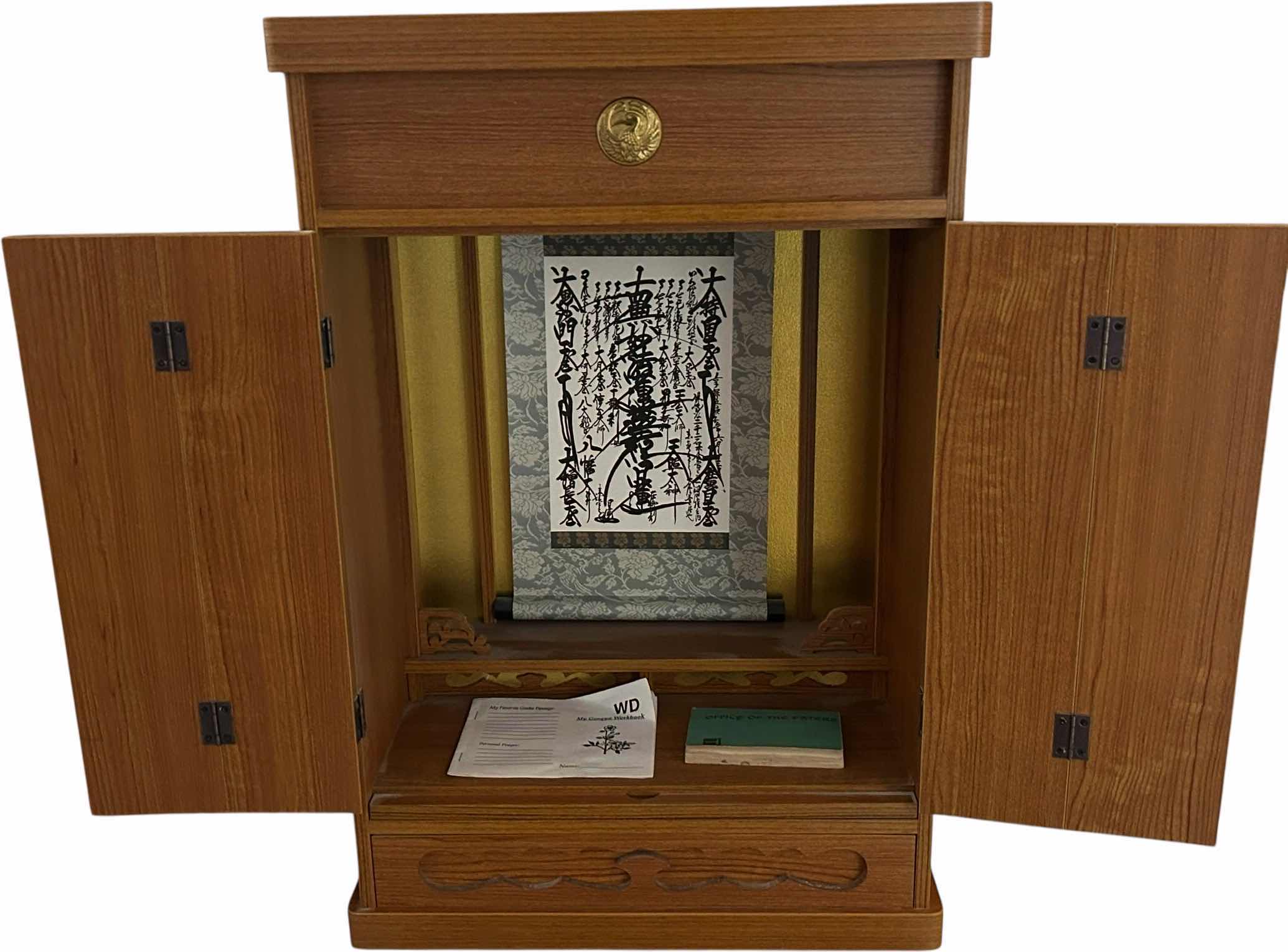 Photo 1 of BUDDHIST ALTAR USED BY PRACTITIONERS OF SOKA GAKKAI 13.75” x 8.75” x H23.75”