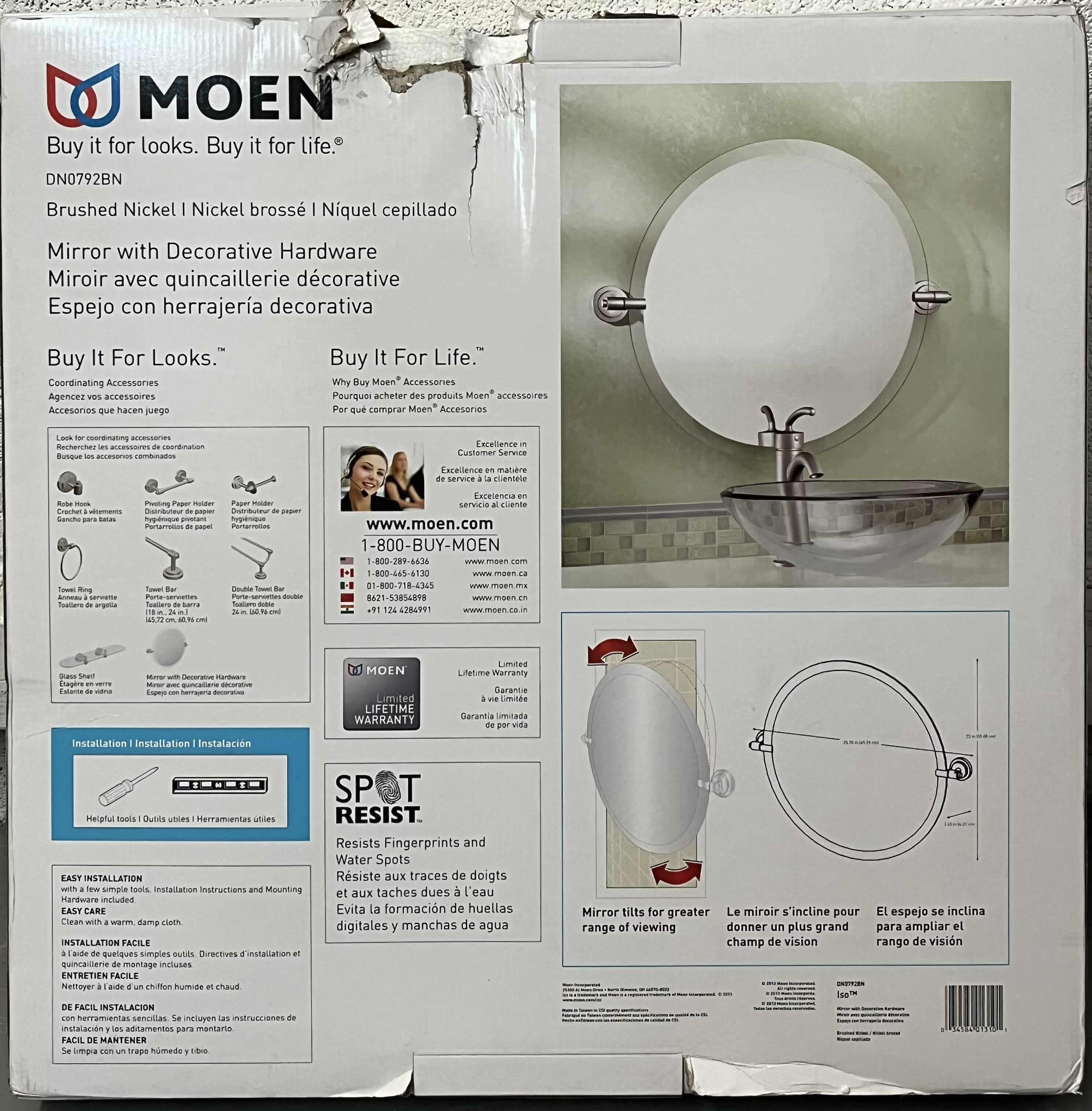 Photo 4 of MOEN ISO BRUSHED NICKEL PIVOTING FRAMELESS ROUND WALL MIRROR MODEL DN0792BN