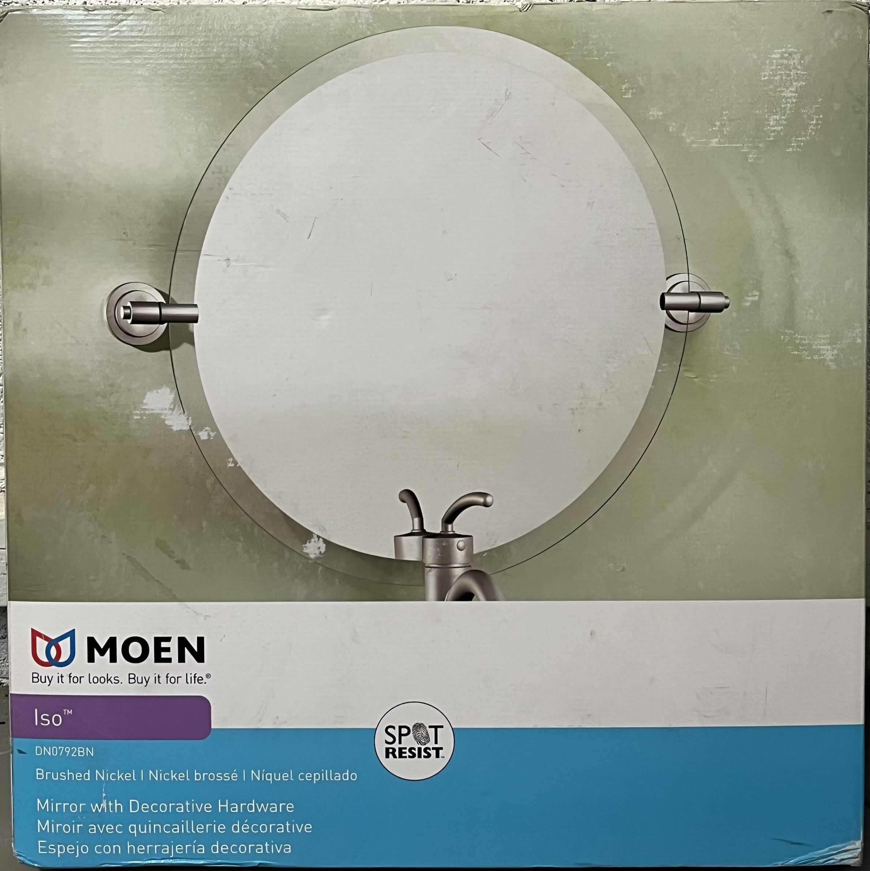 Photo 3 of MOEN ISO BRUSHED NICKEL PIVOTING FRAMELESS ROUND WALL MIRROR MODEL DN0792BN