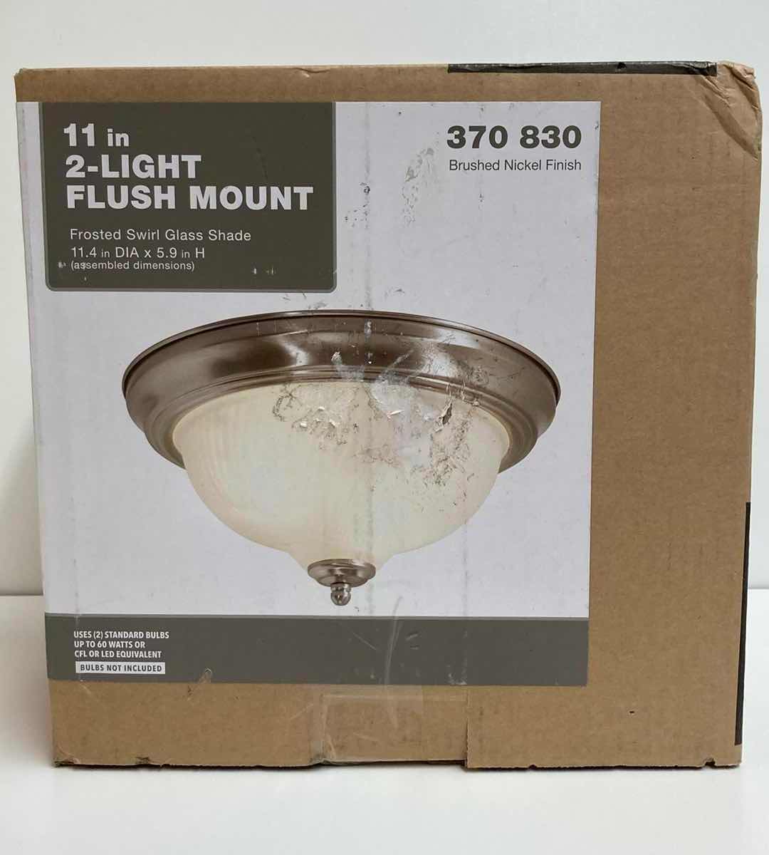 Photo 3 of HAMPTON BAY 11” BRUSHED NICKEL FINISH 2-LIGHT FLUSH MOUNT W FROSTED SWIRL GLASS SHADE